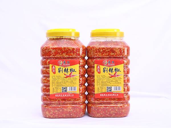 黃貢椒