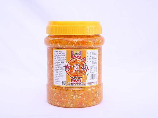 黃貢椒