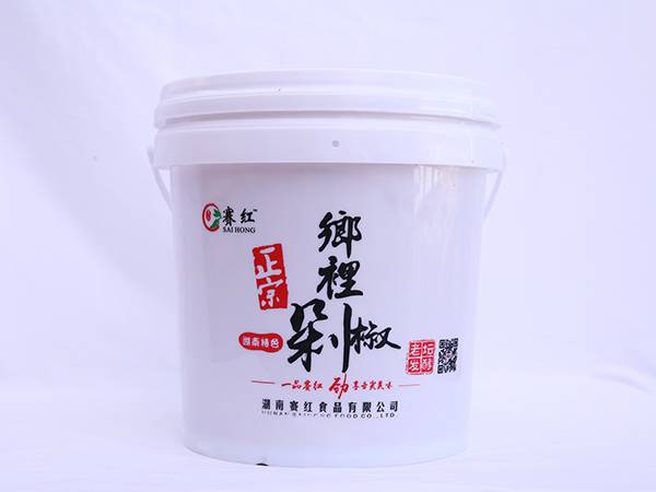 黃貢椒