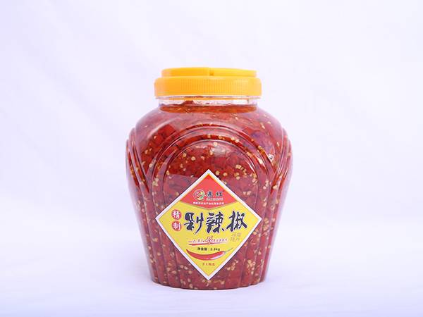 黃貢椒