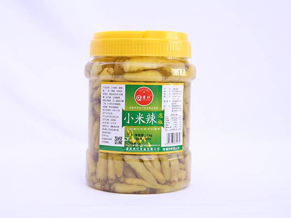 黃貢椒