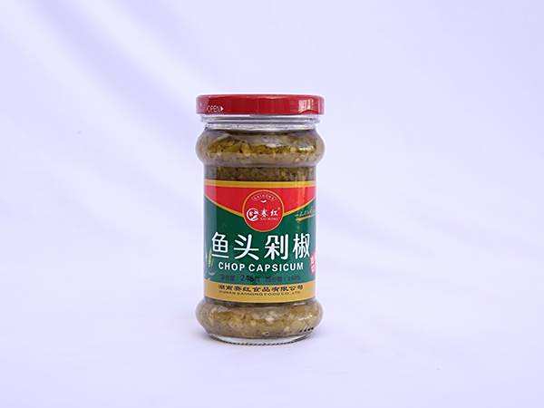 魚(yú)頭剁椒
